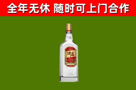 黄浦回收尖庄酒