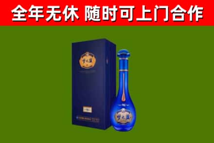 黄浦回收梦之蓝M6