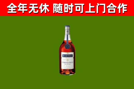 黄浦回收蓝带洋酒